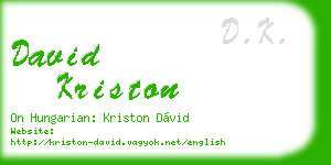 david kriston business card